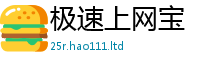 2025新资料免费大全由一肖一码100‰能中多少钱